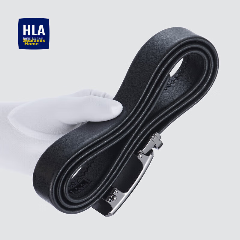 HLA Men's Leather Belt, Genuine Cowhide, Business Automatic Buckle, Practical Bi...