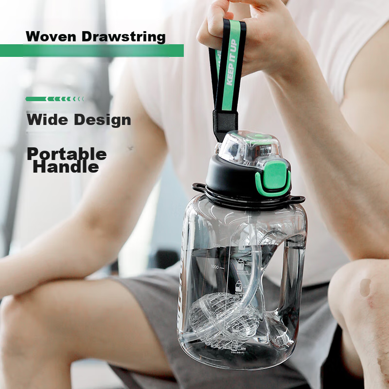 Fuguang Sports Fitness Water Bottle, Large Capacity Plastic Cup, Tritan Ton Cup,...