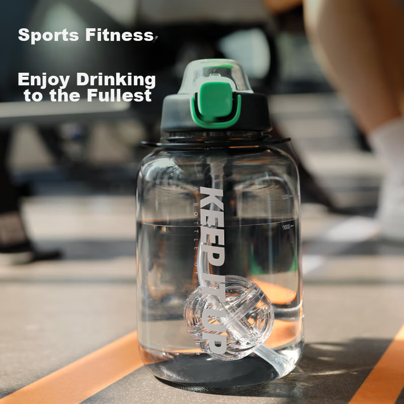Fuguang Sports Fitness Water Bottle, Large Capacity Plastic Cup, Tritan Ton Cup,...