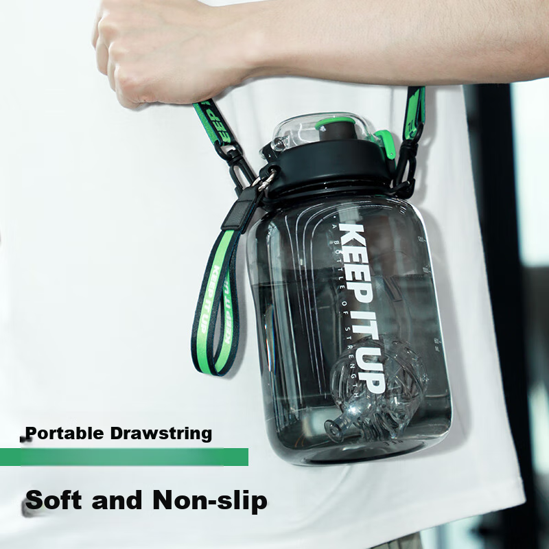 Fuguang Sports Fitness Water Bottle, Large Capacity Plastic Cup, Tritan Ton Cup,...