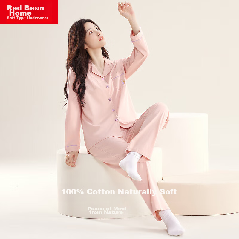 Hongdou Home Sleepwear for Women, Autumn Pure Cotton Long-Sleeve Cardigan Ladies...