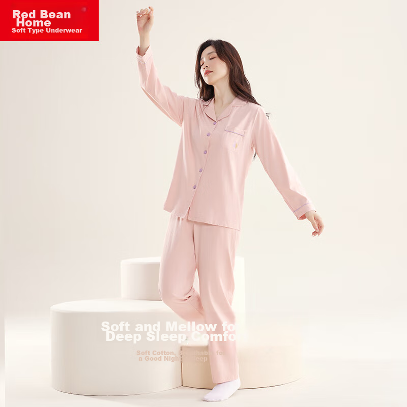 Hongdou Home Sleepwear for Women, Autumn Pure Cotton Long-Sleeve Cardigan Ladies...