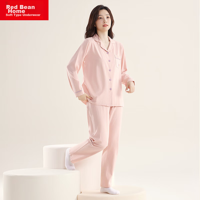 Hongdou Home Sleepwear for Women, Autumn Pure Cotton Long-Sleeve Cardigan Ladies...