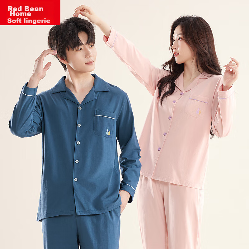 Hongdou Home Sleepwear for Women, Autumn Pure Cotton Long-Sleeve Cardigan Ladies...