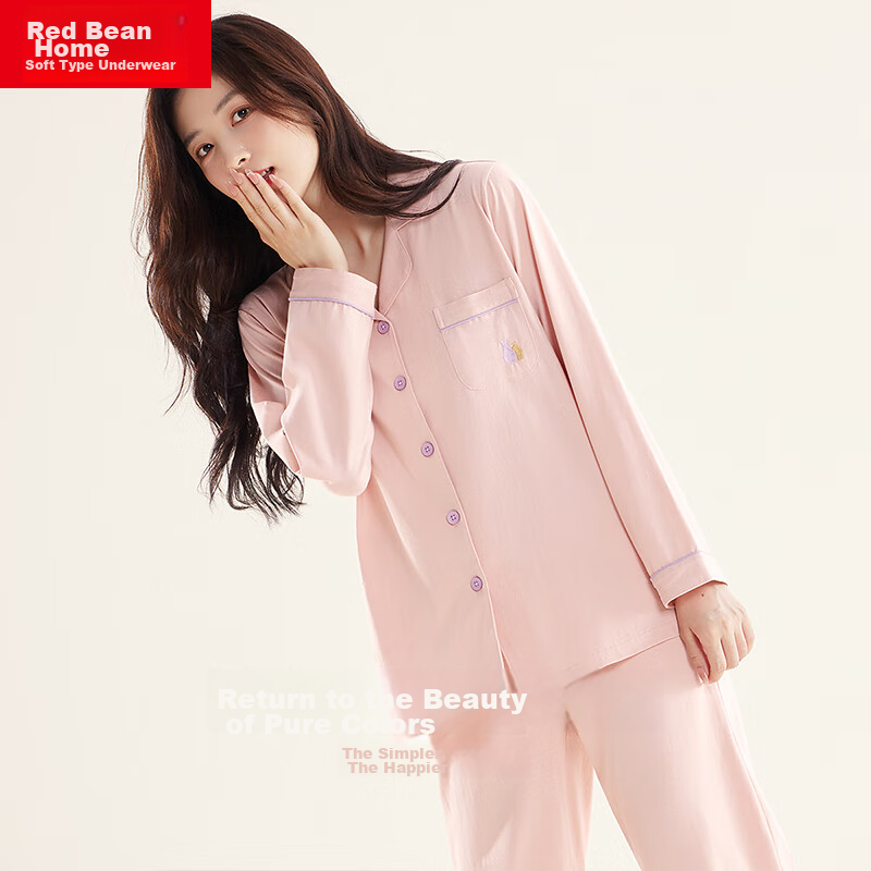 Hongdou Home Sleepwear for Women, Autumn Pure Cotton Long-Sleeve Cardigan Ladies...