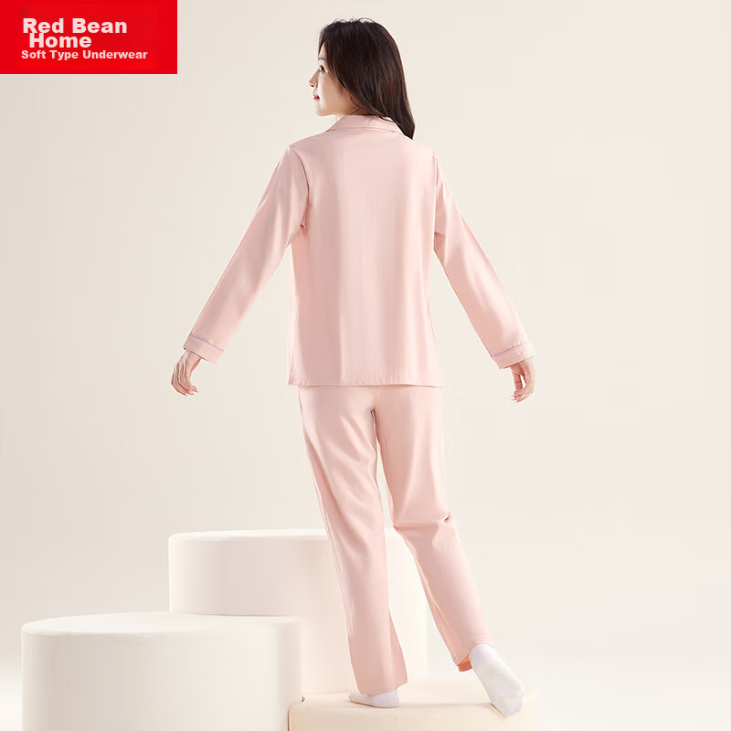 Hongdou Home Sleepwear for Women, Autumn Pure Cotton Long-Sleeve Cardigan Ladies...