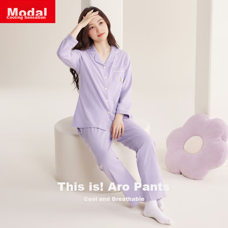 Hongdou Home Sleepwear for Women, Autumn Pure Cotton Long-Sleeve Cardigan Ladies...