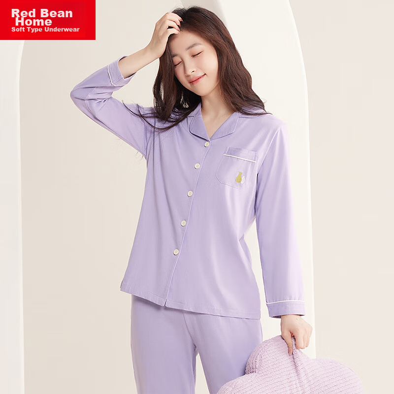Hongdou Home Sleepwear for Women, Autumn Pure Cotton Long-Sleeve Cardigan Ladies...