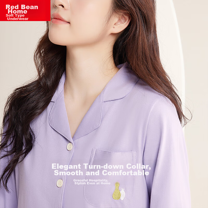 Hongdou Home Sleepwear for Women, Autumn Pure Cotton Long-Sleeve Cardigan Ladies...