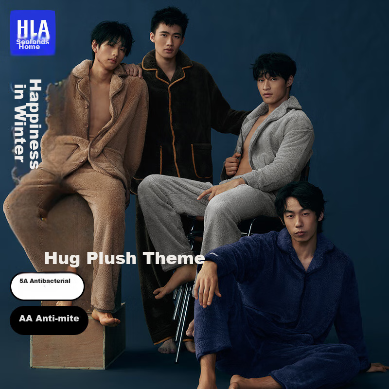 HLA [Chen Zheyuan's Choice] Men's Pajamas, Turn-Down Collar, Long-Staple Coral F...