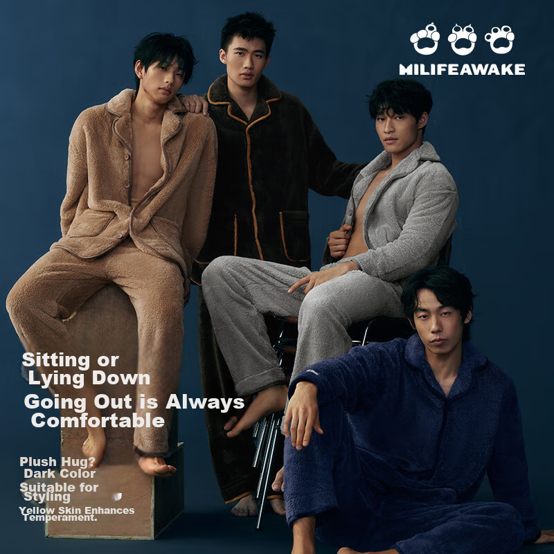 HLA [Chen Zheyuan's Choice] Men's Pajamas, Turn-Down Collar, Long-Staple Coral F...