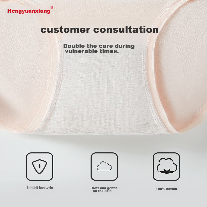 Hengyuanxiang Autumn And Winter New Women's Menstrual Leak-Proof Underwear, Pure...