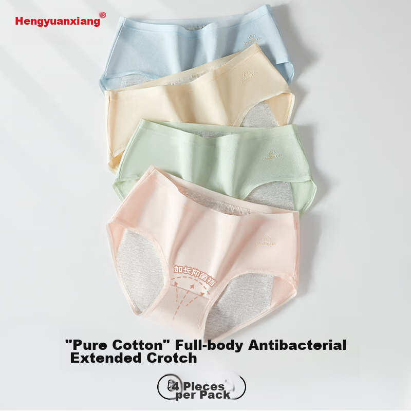 Hengyuanxiang Autumn And Winter New Women's Menstrual Leak-Proof Underwear, Pure...