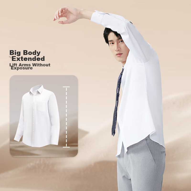 Hodo Men's Long-Sleeve Shirt, Elastic, Easy-Care, Formal Business White Dress Sh...