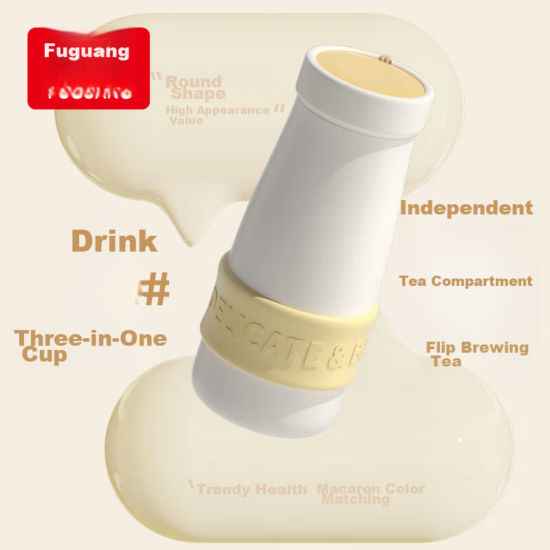 Fuguang Insulated Mug, Large Capacity for Students, 316L Stainless Steel, Tea In...