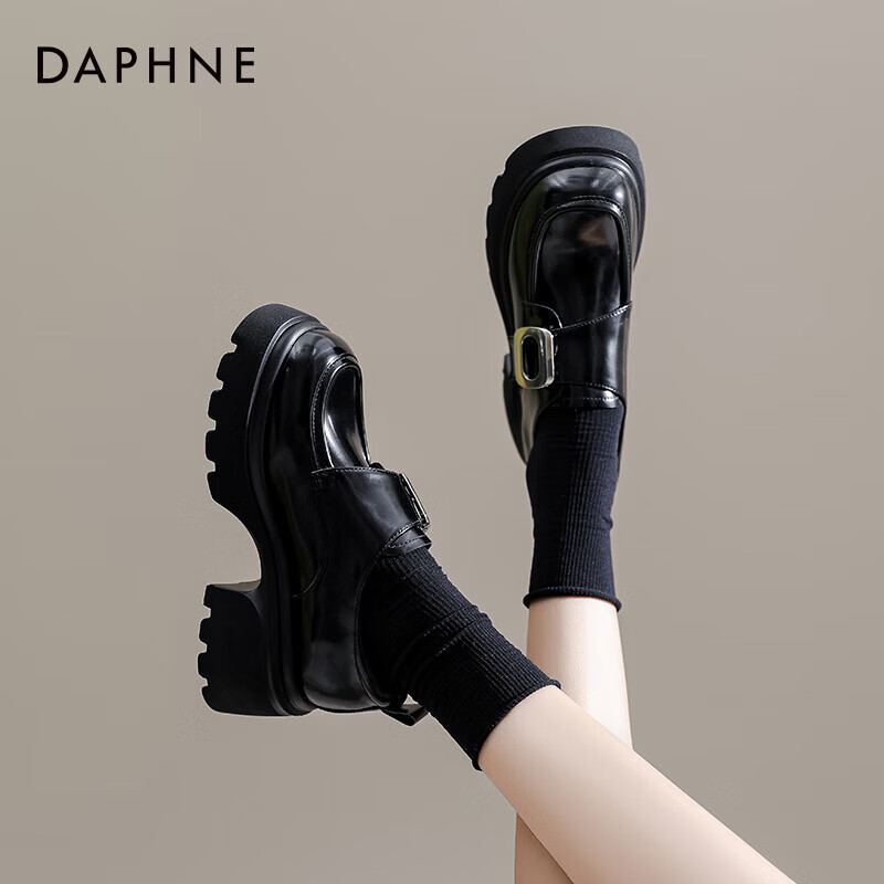 Daphne Thick-soled Loafers Women's Spring and Autumn Retro Black Small Leather S...