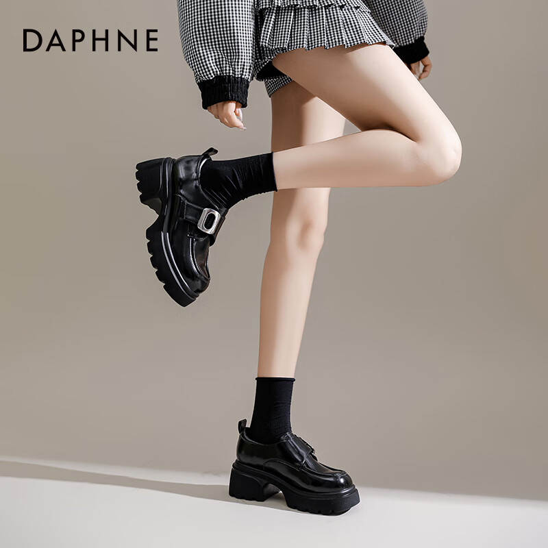 Daphne Thick-soled Loafers Women's Spring and Autumn Retro Black Small Leather S...