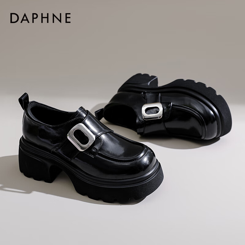 Daphne Thick-soled Loafers Women's Spring and Autumn Retro Black Small Leather S...