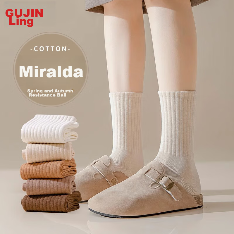 GUJIN 5 Pairs of Women's Mid-Calf Socks, Loose-Fitting Long Socks, Postpartum So...