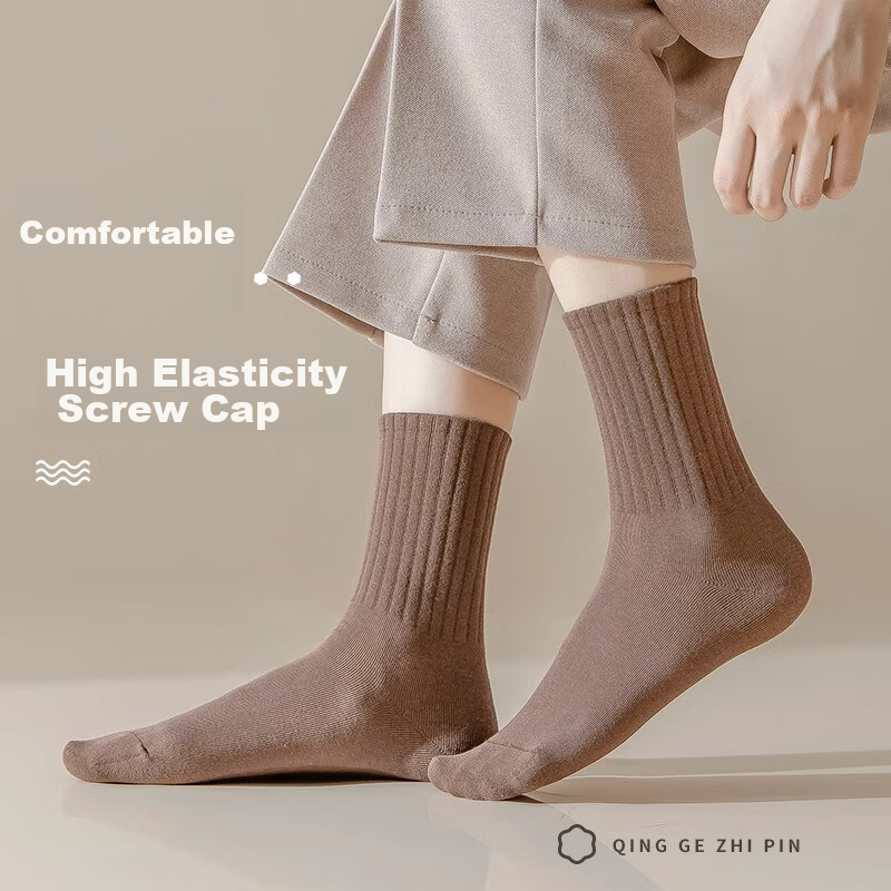 GUJIN 5 Pairs of Women's Mid-Calf Socks, Loose-Fitting Long Socks, Postpartum So...