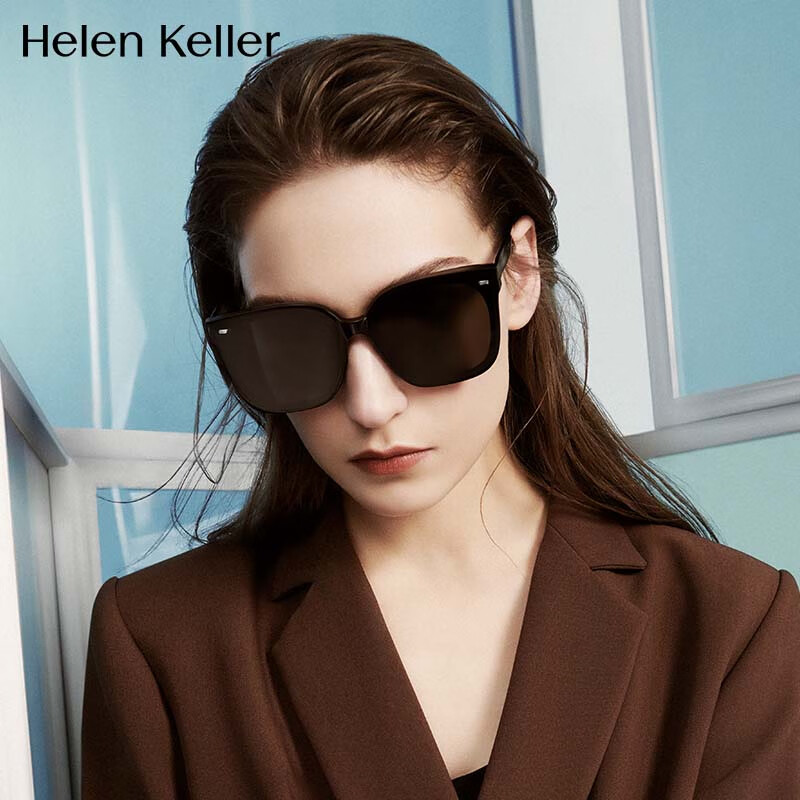 HELEN KELLER Polarized Sunglasses Unisex Sun Glasses for Men and Women Couple Ov...