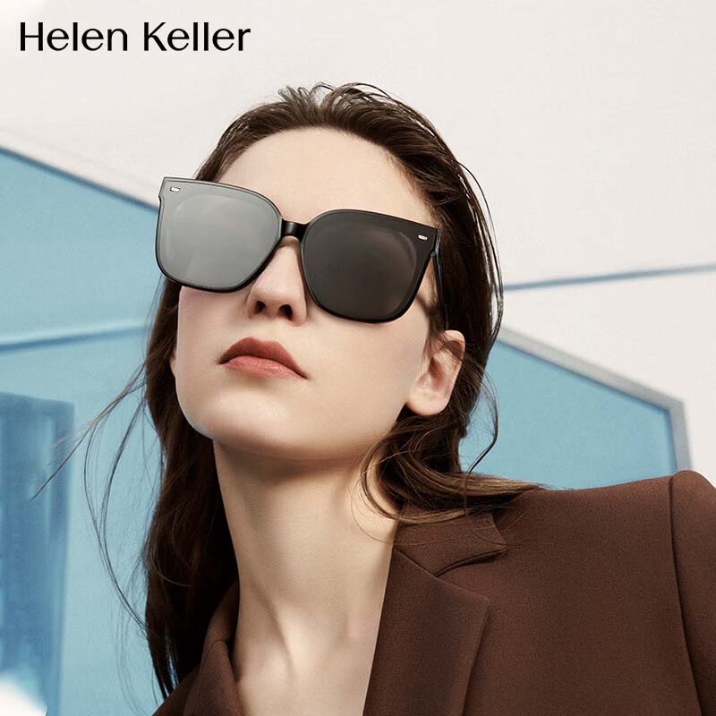 HELEN KELLER Polarized Sunglasses Unisex Sun Glasses for Men and Women Couple Ov...