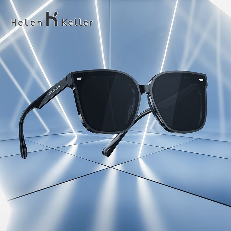 HELEN KELLER Polarized Sunglasses Unisex Sun Glasses for Men and Women Couple Ov...