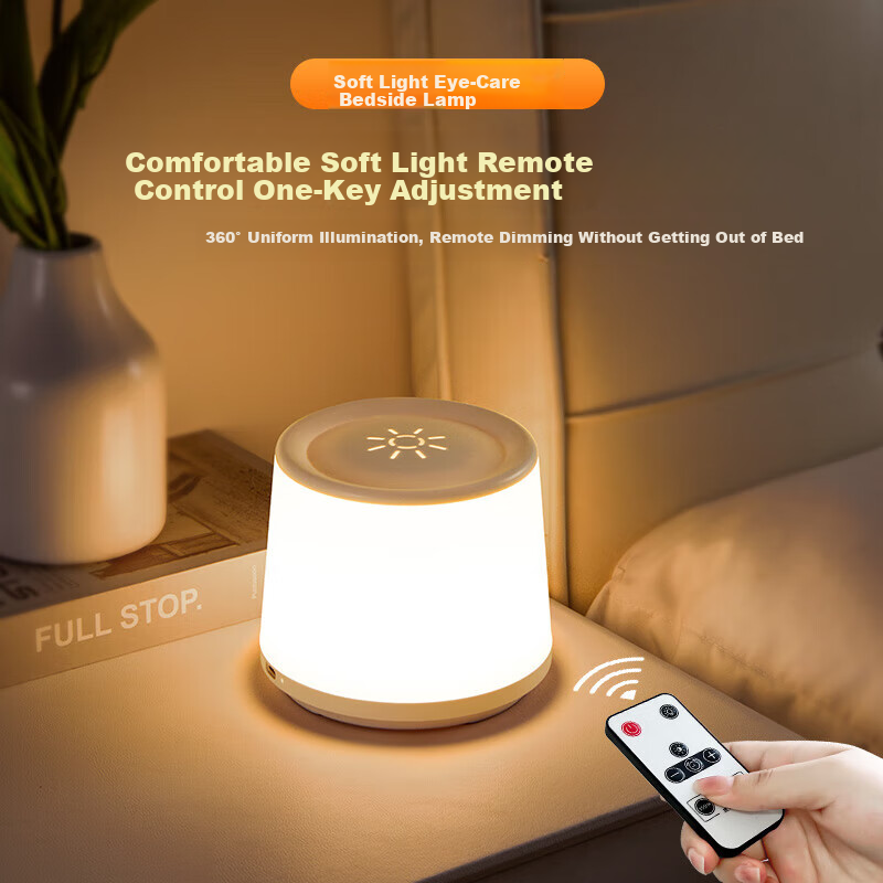 Datouren Remote Control Night Light Baby Feeding Lamp Bedroom Bedside Lamp Plug-...