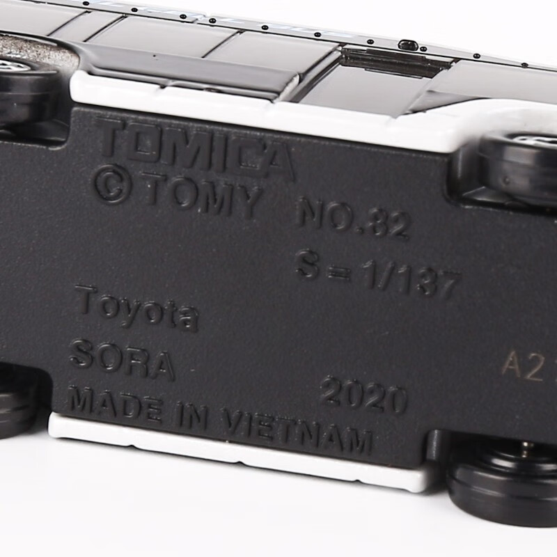 Duomeika TOMY Alloy Car Model, Children's Toy, Boys' Toy, No. 82 SORA Bus, New Y...