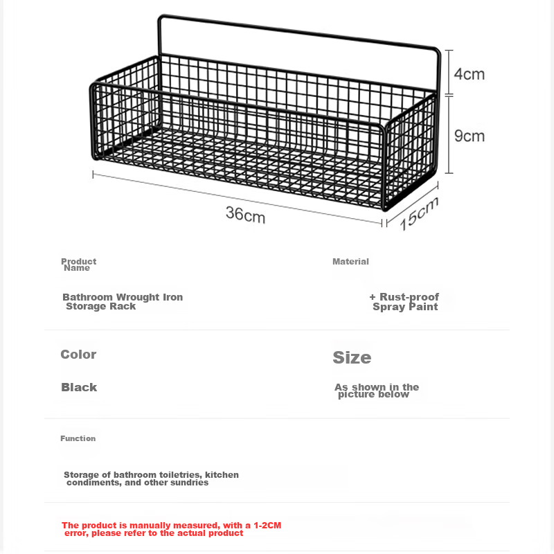 Cigeman Bathroom Storage Rack, No Drilling Required, Wall-Mounted, Washroom Iron...