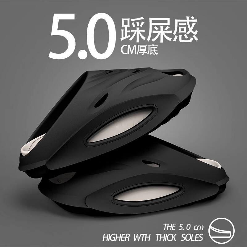 Strawman Men's Summer Outdoor Beach Anti-Slip Shock Absorbing Dual Color Coconut...