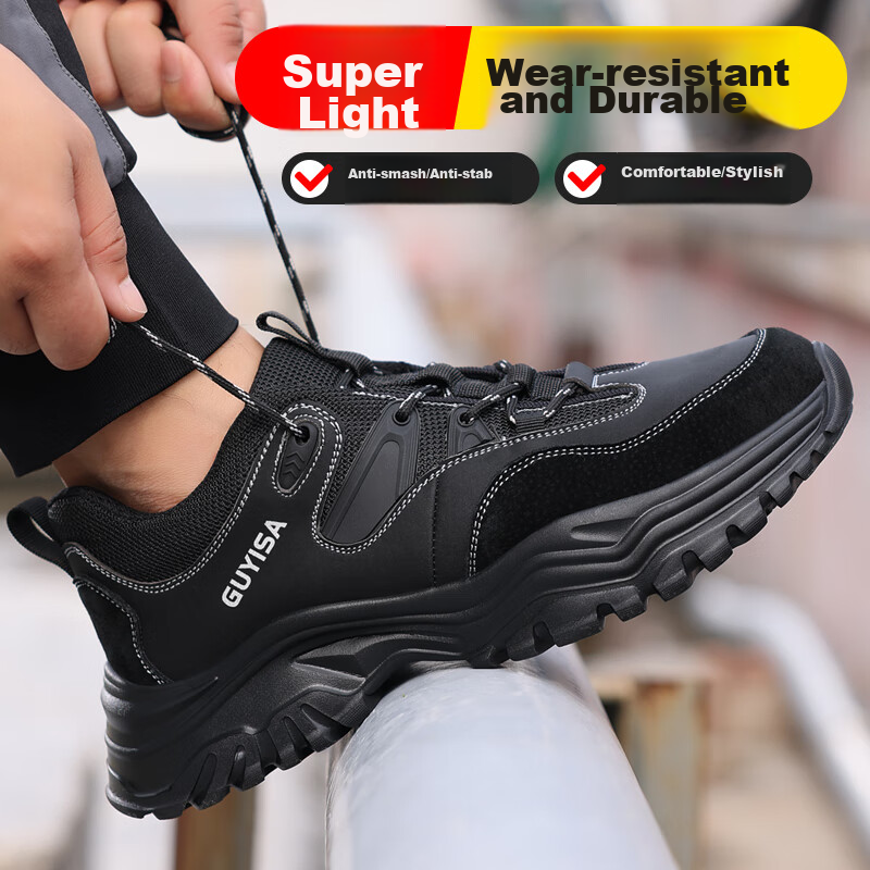 GUYISA Men's Winter Steel Toe Safety Shoes Anti-Smashing Anti-Piercing Lightweig...