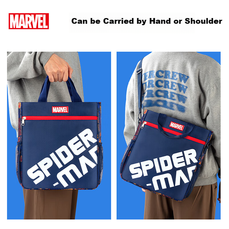 Disney Elementary School Tutoring Bag Handbag Oxford Cloth Waterproof Student Re...