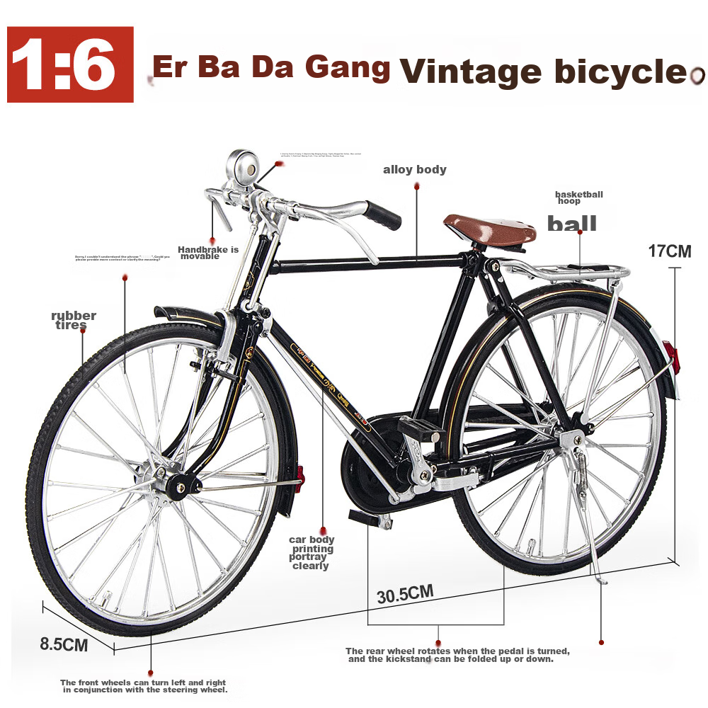 Black Mamba Bicycle 1：6 Scale Die-Cast Alloy Children's Car Model Toy Collectib...