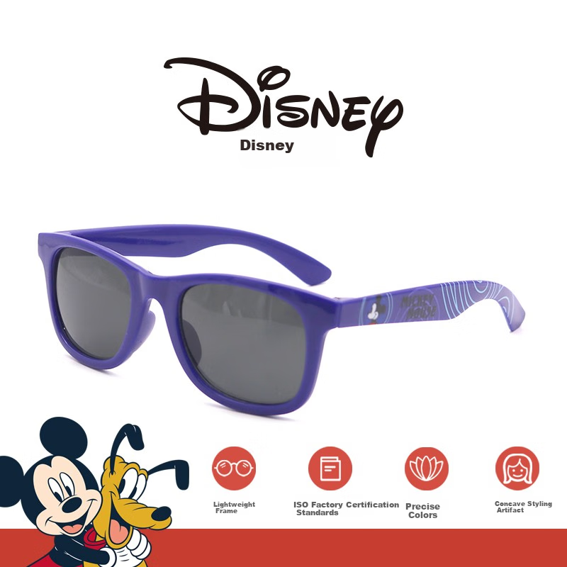 Disney Kids Sunglasses Boys Girls Children's Sunglasses Kids UV Protection Eyewe...