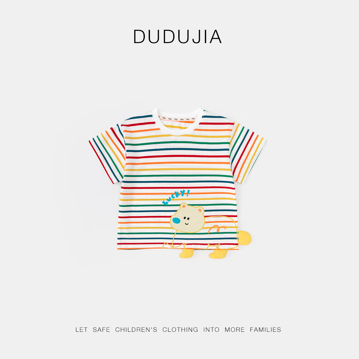 Dudu Home Kids Cartoon T-shirt Spring Boys Long Sleeve Thin Children's Top Trend...