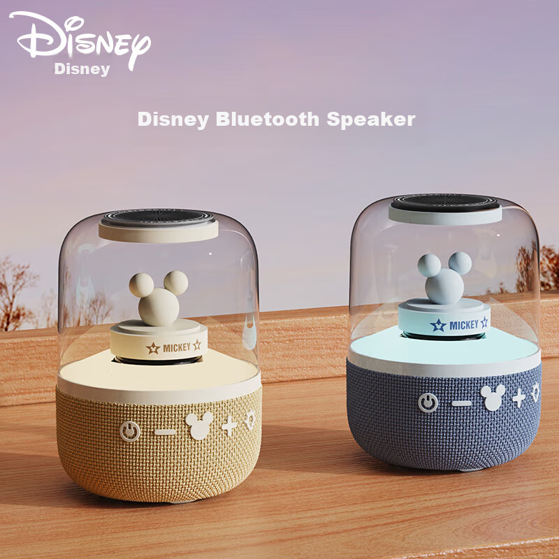 Disney Bluetooth Speaker, Xiaodu Smart Voice Wireless Mini Speaker, Mother's Day...