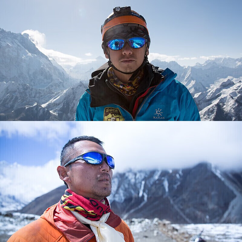 OUTDO Outdoor Polarized Sunglasses Ski Goggles Men Women UV Protection Sports Ey...