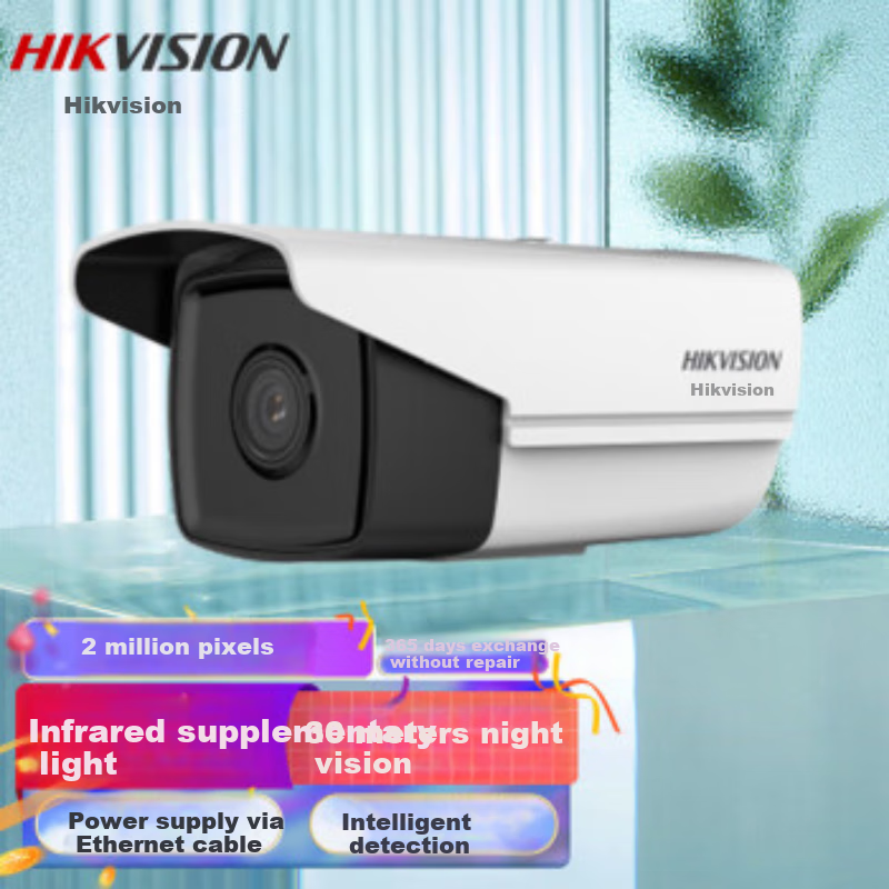 Hikvision Outdoor 2MP HD Infrared Night Vision Camera with POE Power Supply, HD...