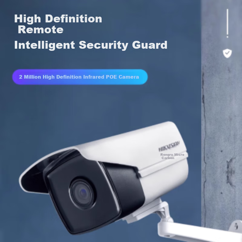 Hikvision Outdoor 2MP HD Infrared Night Vision Camera with POE Power Supply, HD...