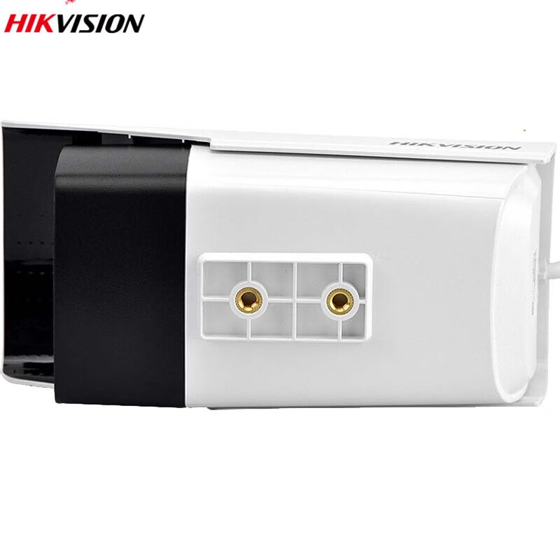Hikvision Outdoor 2MP HD Infrared Night Vision Camera with POE Power Supply, HD...