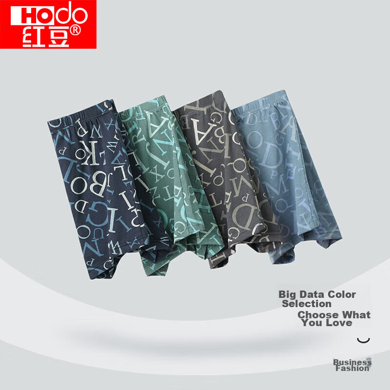 Hongdou Men's Underwear, Pure Cotton, Printed Mid-Rise Boxer Briefs, 4-Pack, Pri...