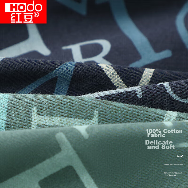 Hongdou Men's Underwear, Pure Cotton, Printed Mid-Rise Boxer Briefs, 4-Pack, Pri...