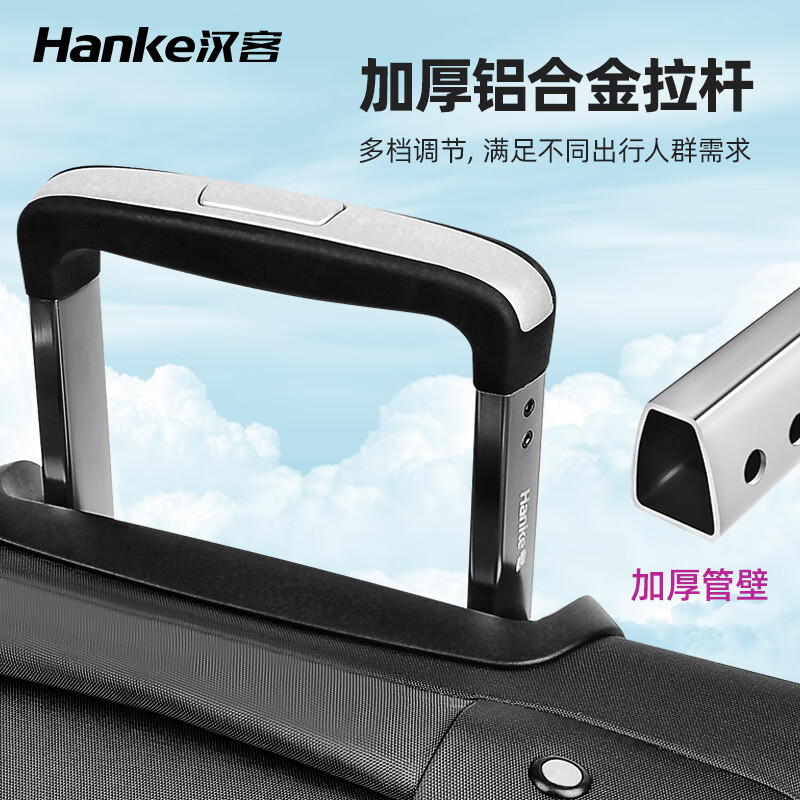 HANKE 24-Inch Black Expandable Suitcase with Large Capacity 66L for Men and Wome...