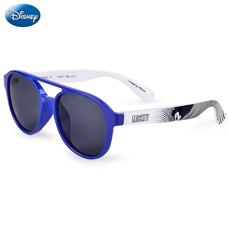 Disney Children's Sunglasses for Boys And Girls, Anti-Glare Sunglasses, Kids' UV...