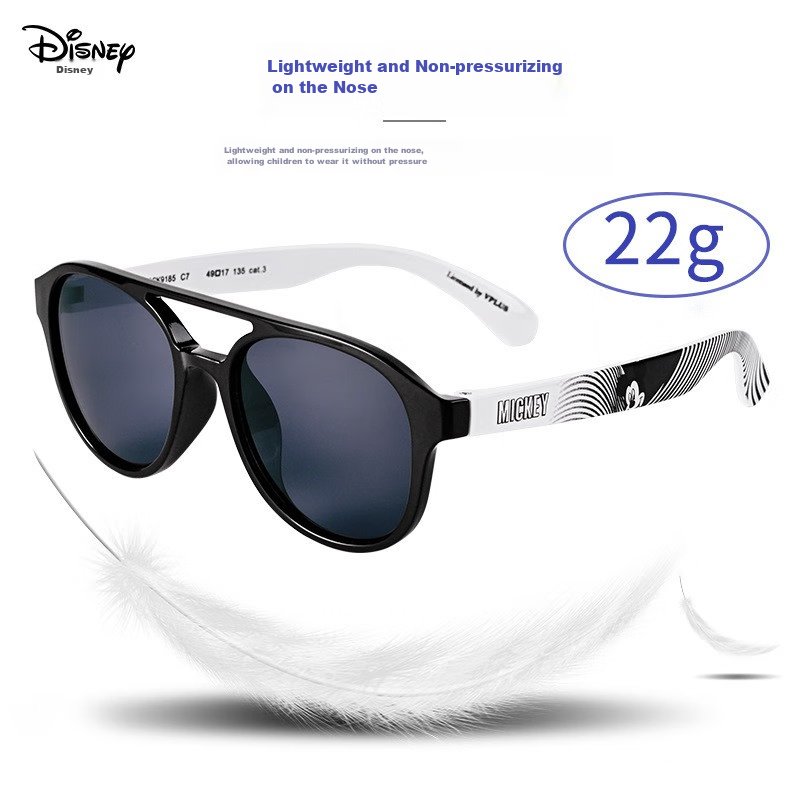 Disney Children's Sunglasses for Boys And Girls, Anti-Glare Sunglasses, Kids' UV...