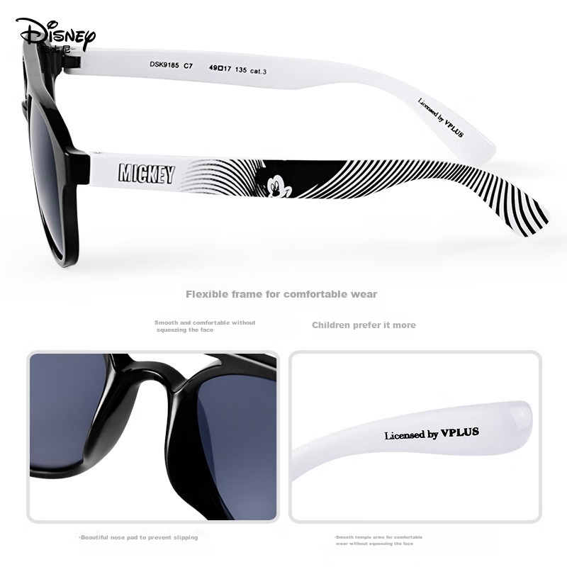Disney Children's Sunglasses for Boys And Girls, Anti-Glare Sunglasses, Kids' UV...