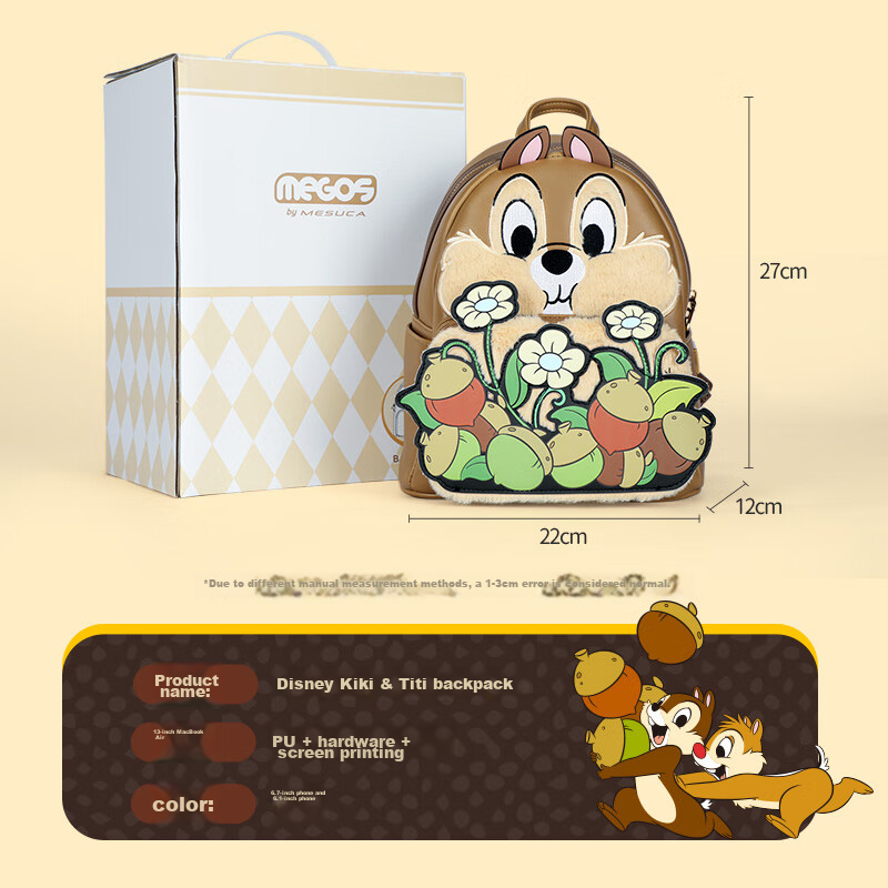 Disney Backpack for Women, Girls' Backpack, Birthday Gift, Women's Handbag Gift...