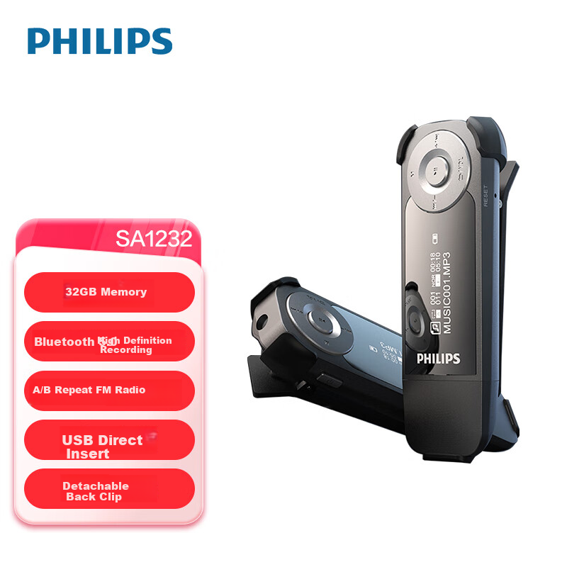 PHILIPS SA1232 32G Portable HIFI Lossless MP3 Music Bluetooth Player Recording U...