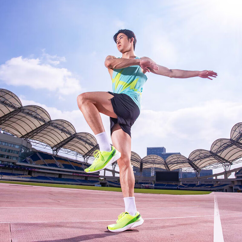 Do-win War God 4th Generation PRO Men's Full Carbon Plate Running Shoes Professi...